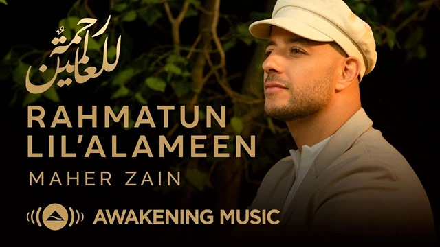 Ya Man Salaita Bikulli Anbiya Lyrics-Maher Zain - Songforlyrics